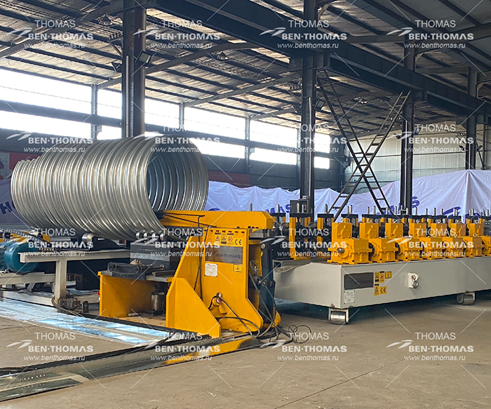 High Quality Metal Culvert Pipe Production Line – Metal Spiral Corrugated Pipe Machine – Thomas